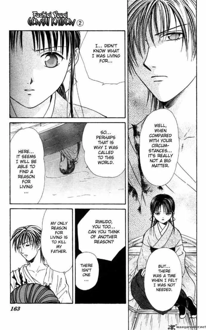 Fushigi Yuugi Genbu Kaiden Chapter 6 page 38