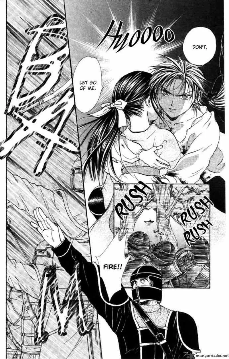Fushigi Yuugi Genbu Kaiden Chapter 6 page 44