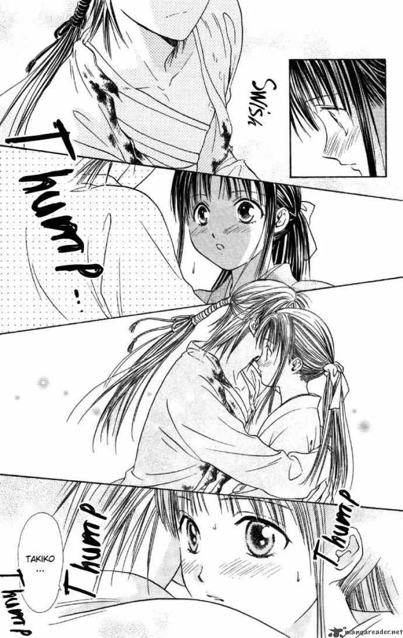 Fushigi Yuugi Genbu Kaiden Chapter 6 page 43