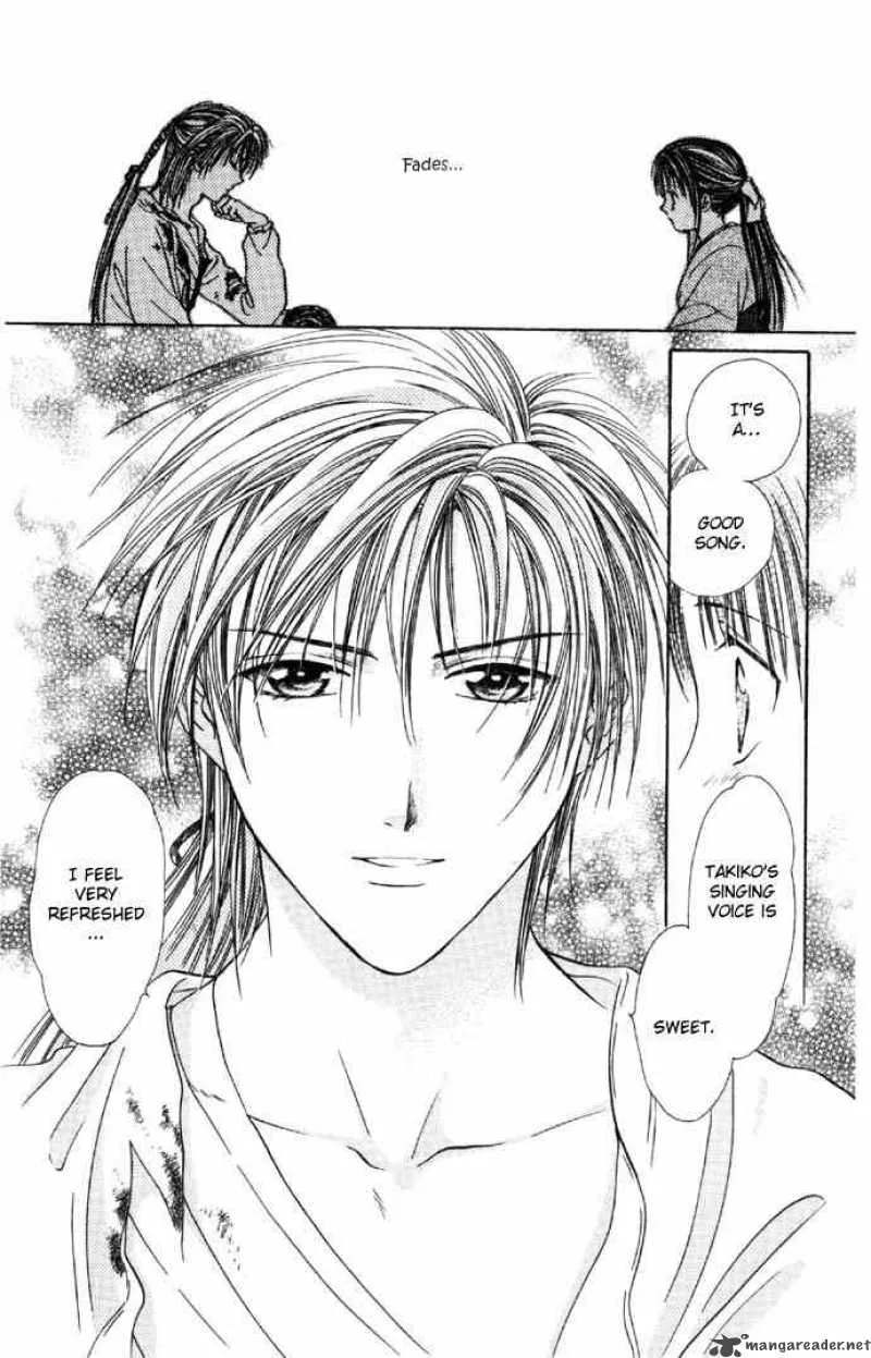 Fushigi Yuugi Genbu Kaiden Chapter 6 page 42