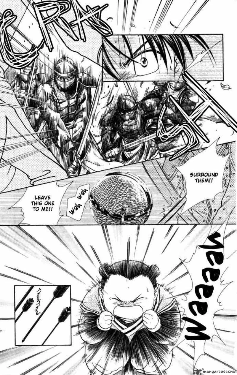Fushigi Yuugi Genbu Kaiden Chapter 6 page 47