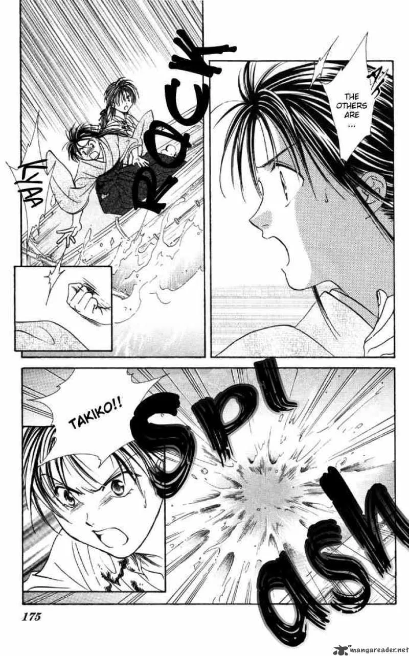 Fushigi Yuugi Genbu Kaiden Chapter 6 page 49
