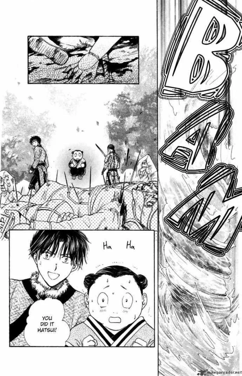 Fushigi Yuugi Genbu Kaiden Chapter 6 page 52