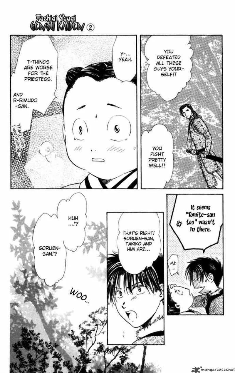 Fushigi Yuugi Genbu Kaiden Chapter 6 page 53