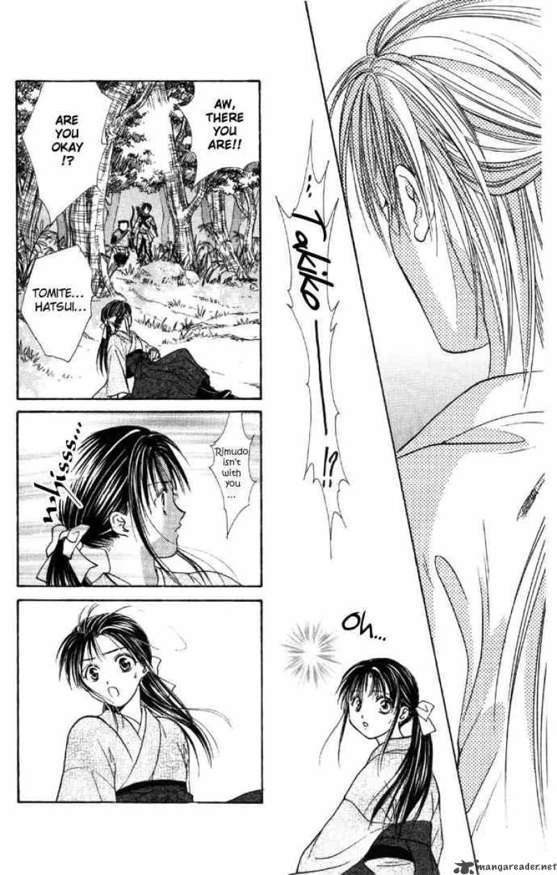 Fushigi Yuugi Genbu Kaiden Chapter 6 page 56