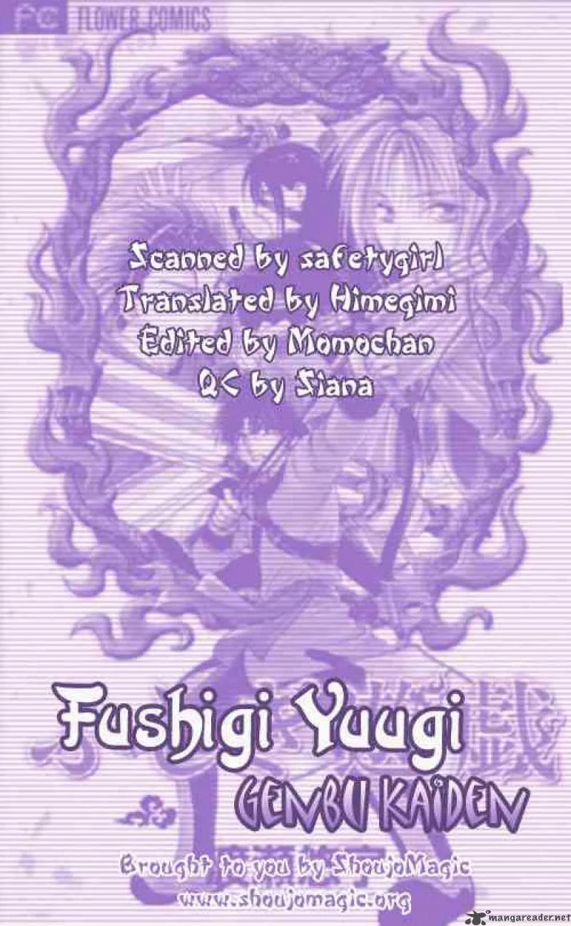 Fushigi Yuugi Genbu Kaiden Chapter 6 page 59