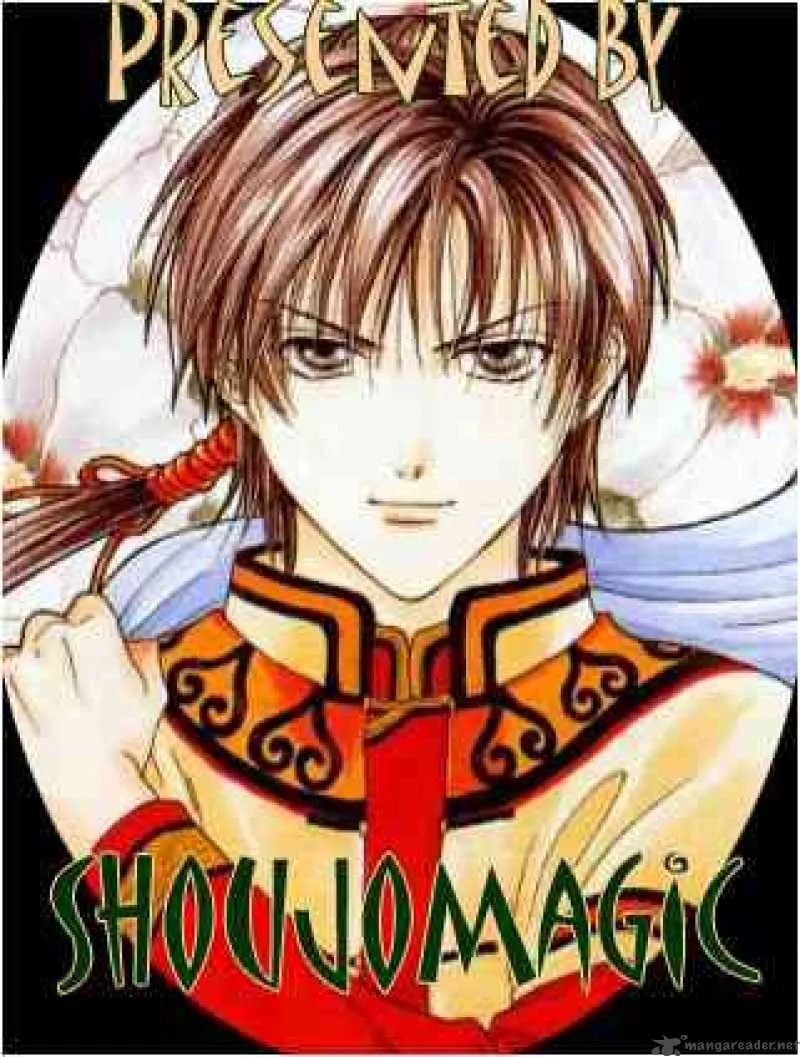 Fushigi Yuugi Genbu Kaiden Chapter 6 page 60