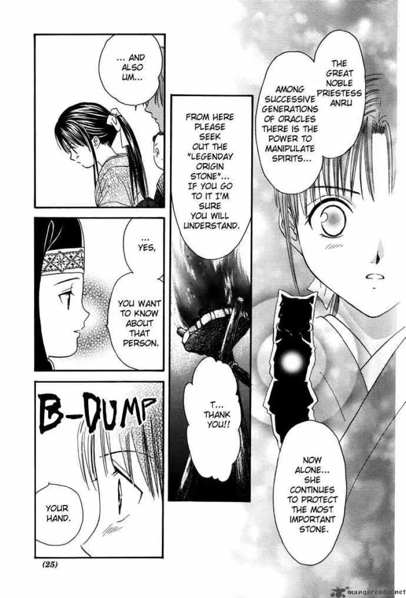 Fushigi Yuugi Genbu Kaiden Chapter 7 page 20
