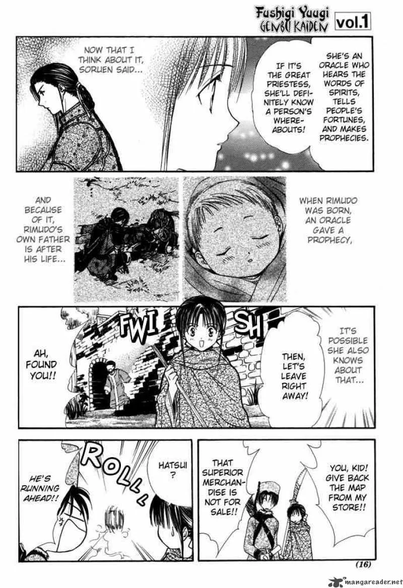 Fushigi Yuugi Genbu Kaiden Chapter 7 page 11