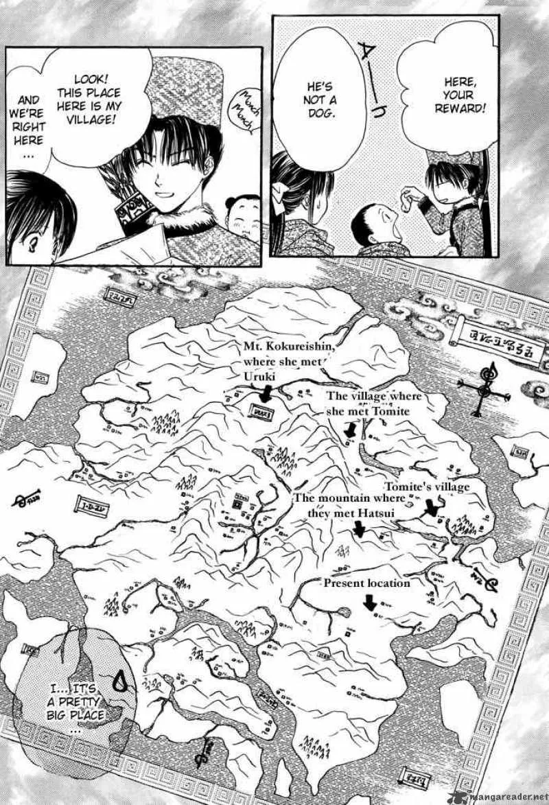 Fushigi Yuugi Genbu Kaiden Chapter 7 page 9