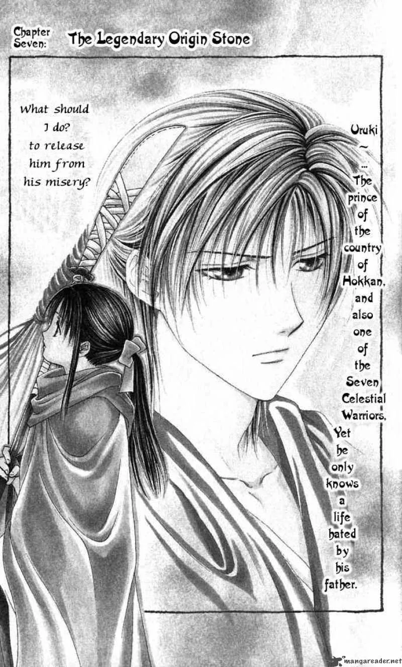 Fushigi Yuugi Genbu Kaiden Chapter 7 page 5