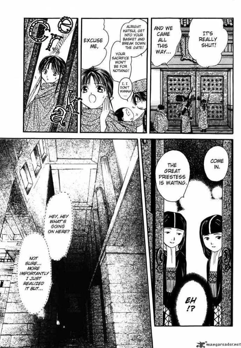 Fushigi Yuugi Genbu Kaiden Chapter 7 page 14