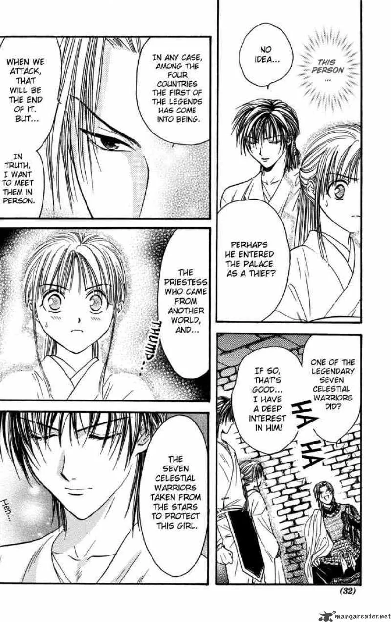 Fushigi Yuugi Genbu Kaiden Chapter 7 page 27