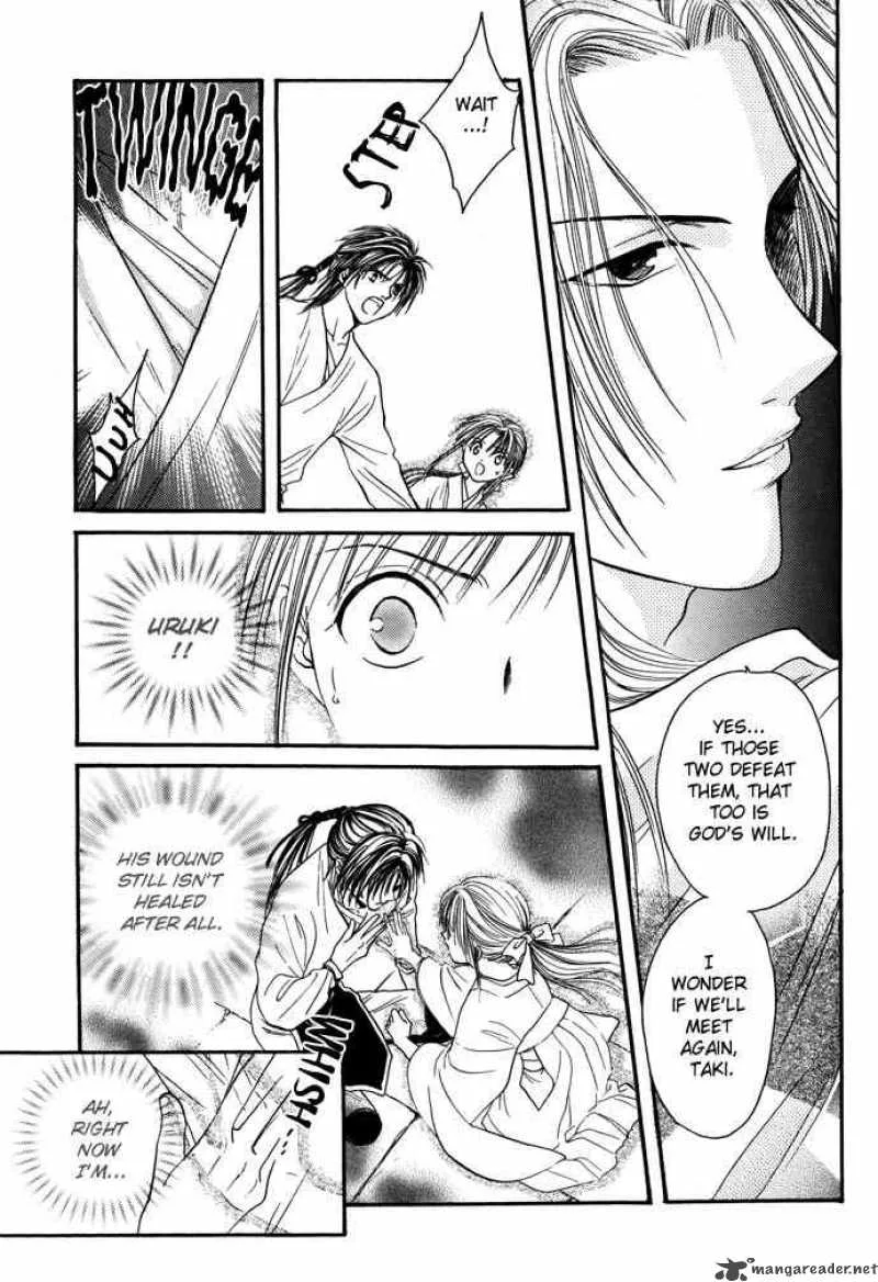 Fushigi Yuugi Genbu Kaiden Chapter 7 page 30
