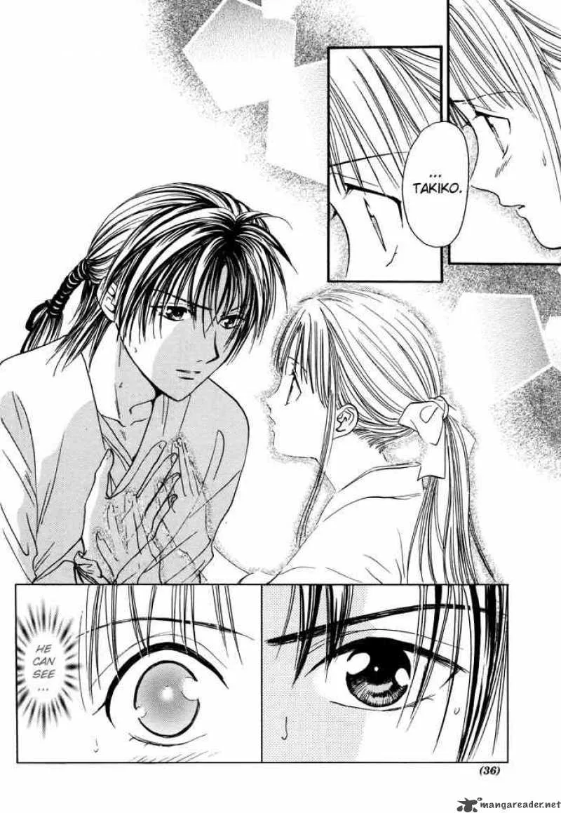 Fushigi Yuugi Genbu Kaiden Chapter 7 page 31