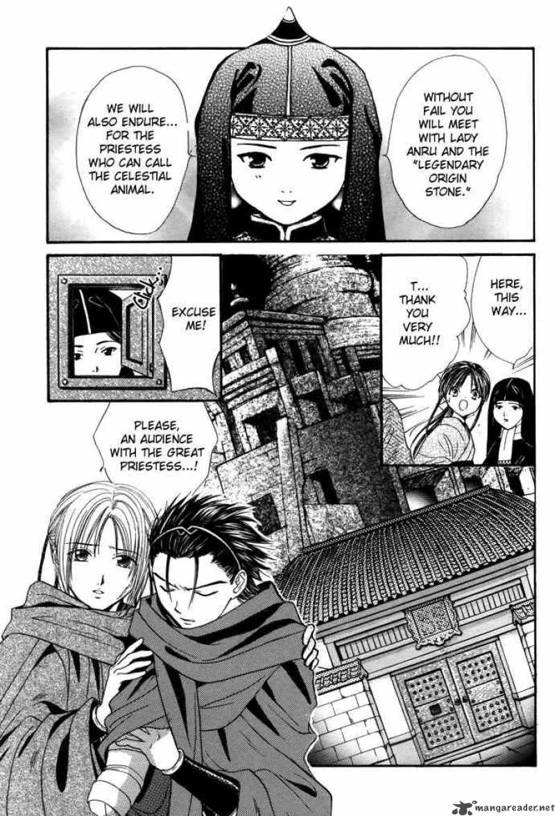 Fushigi Yuugi Genbu Kaiden Chapter 7 page 34