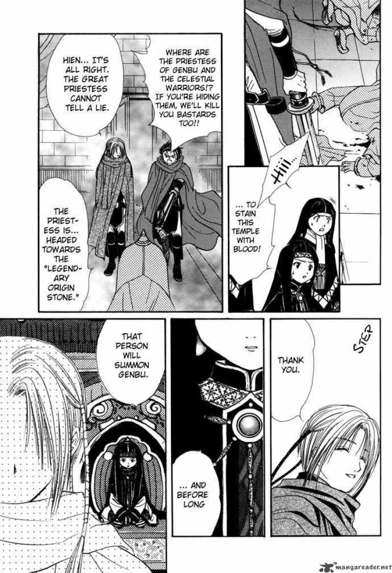 Fushigi Yuugi Genbu Kaiden Chapter 7 page 36
