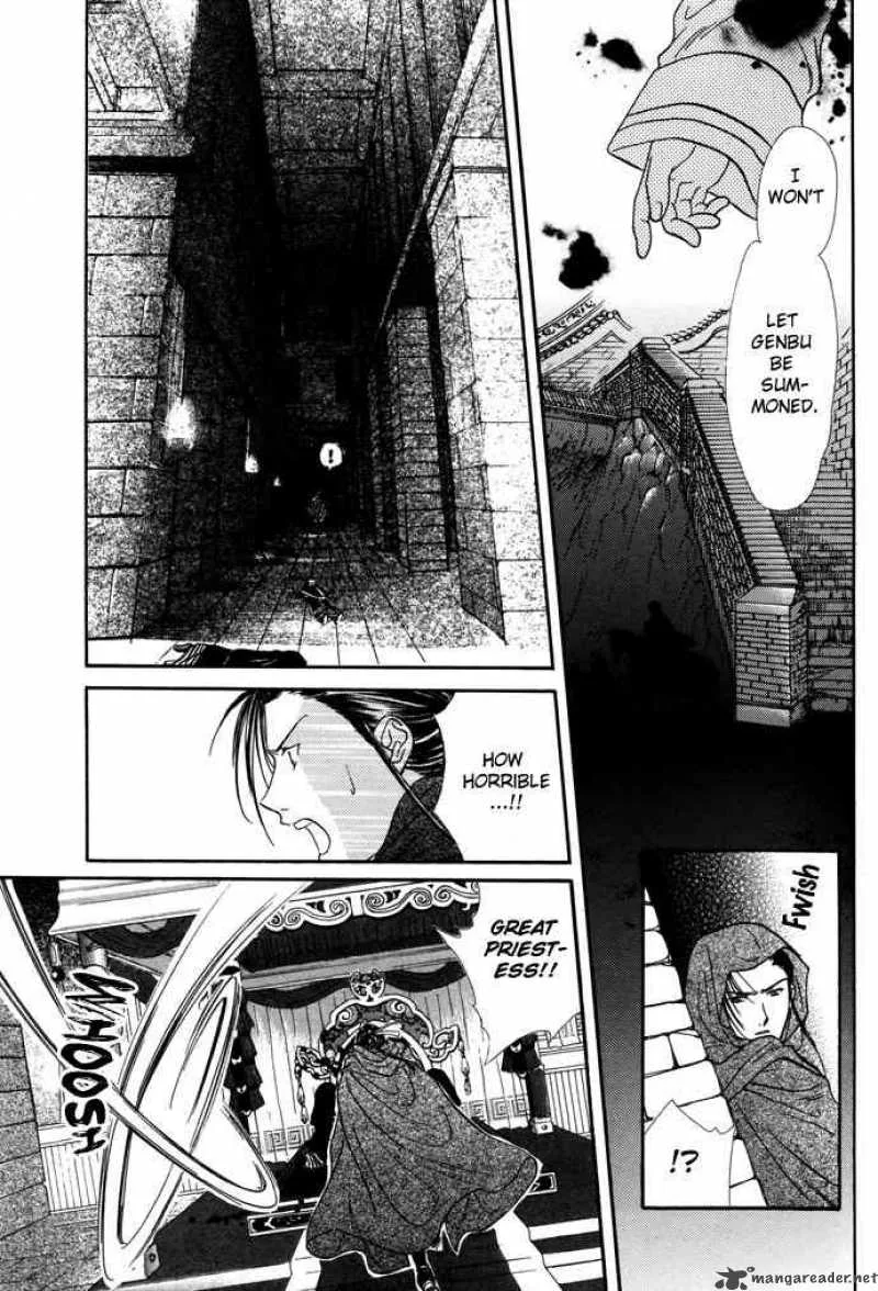 Fushigi Yuugi Genbu Kaiden Chapter 7 page 38