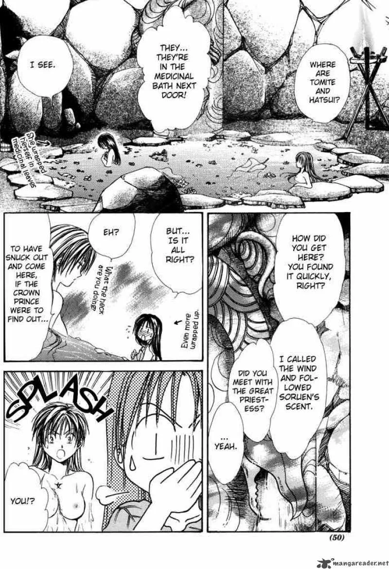 Fushigi Yuugi Genbu Kaiden Chapter 7 page 45