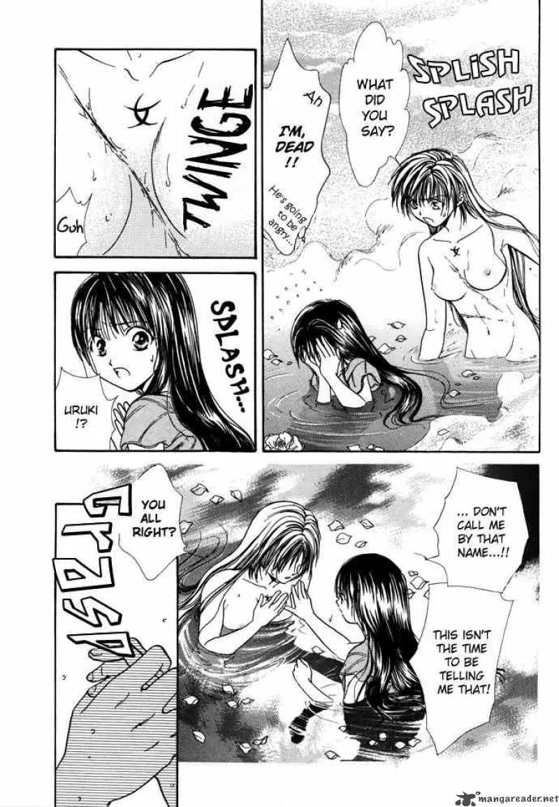 Fushigi Yuugi Genbu Kaiden Chapter 7 page 46