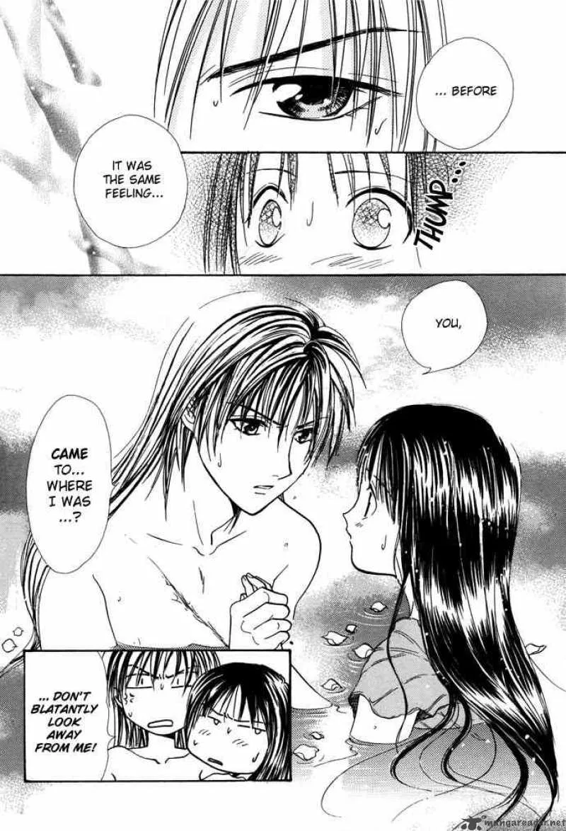 Fushigi Yuugi Genbu Kaiden Chapter 7 page 47