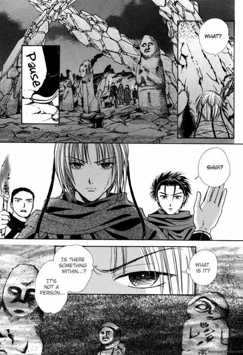 Fushigi Yuugi Genbu Kaiden Chapter 7 page 52
