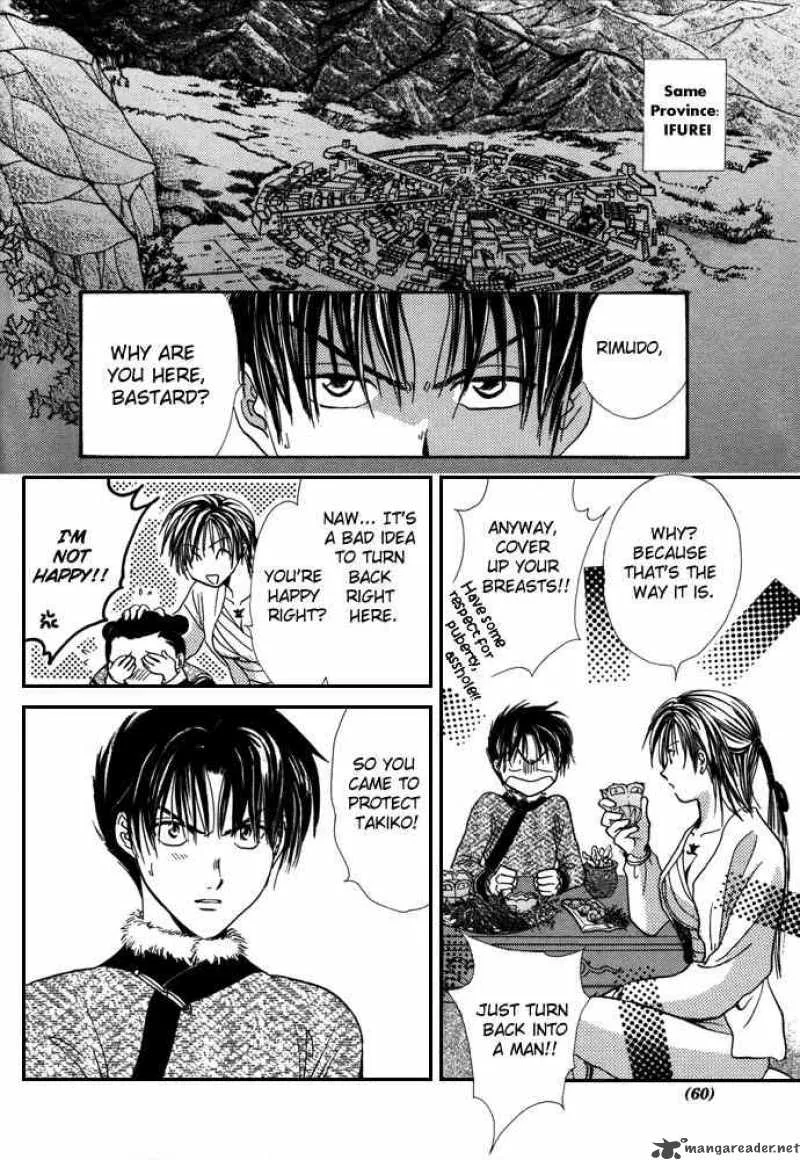 Fushigi Yuugi Genbu Kaiden Chapter 7 page 55