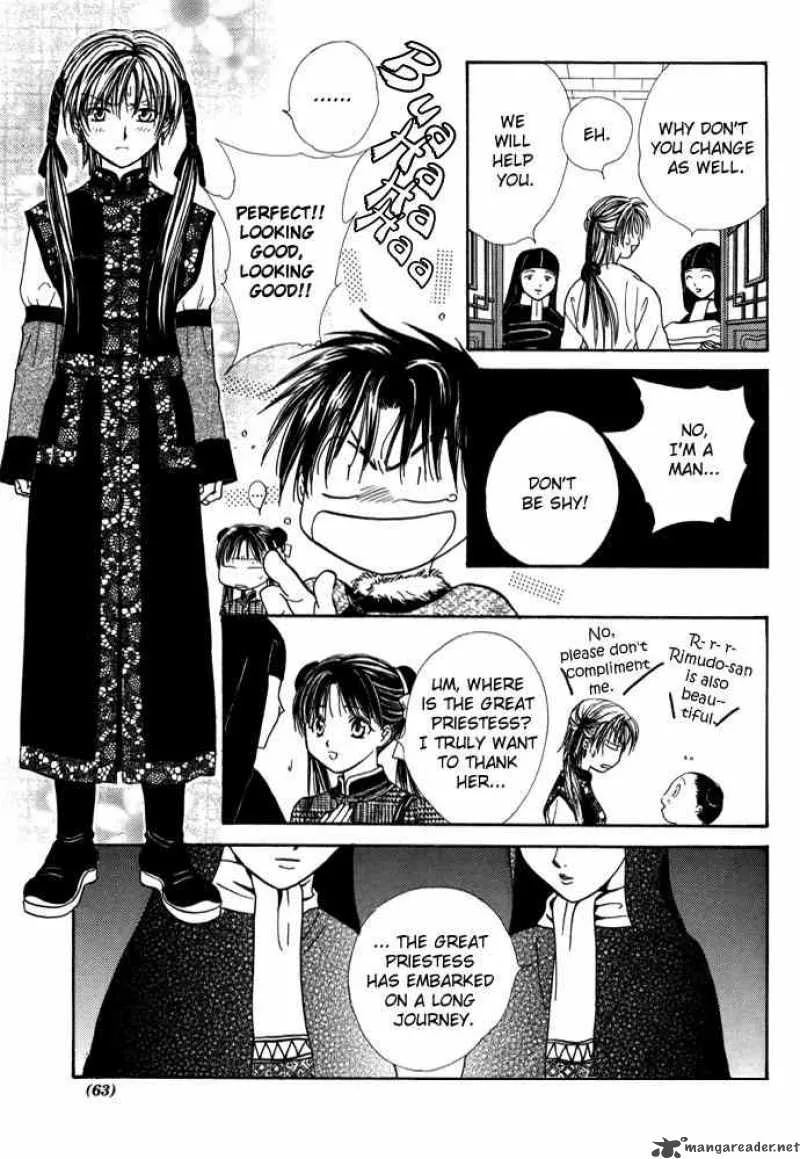 Fushigi Yuugi Genbu Kaiden Chapter 7 page 58