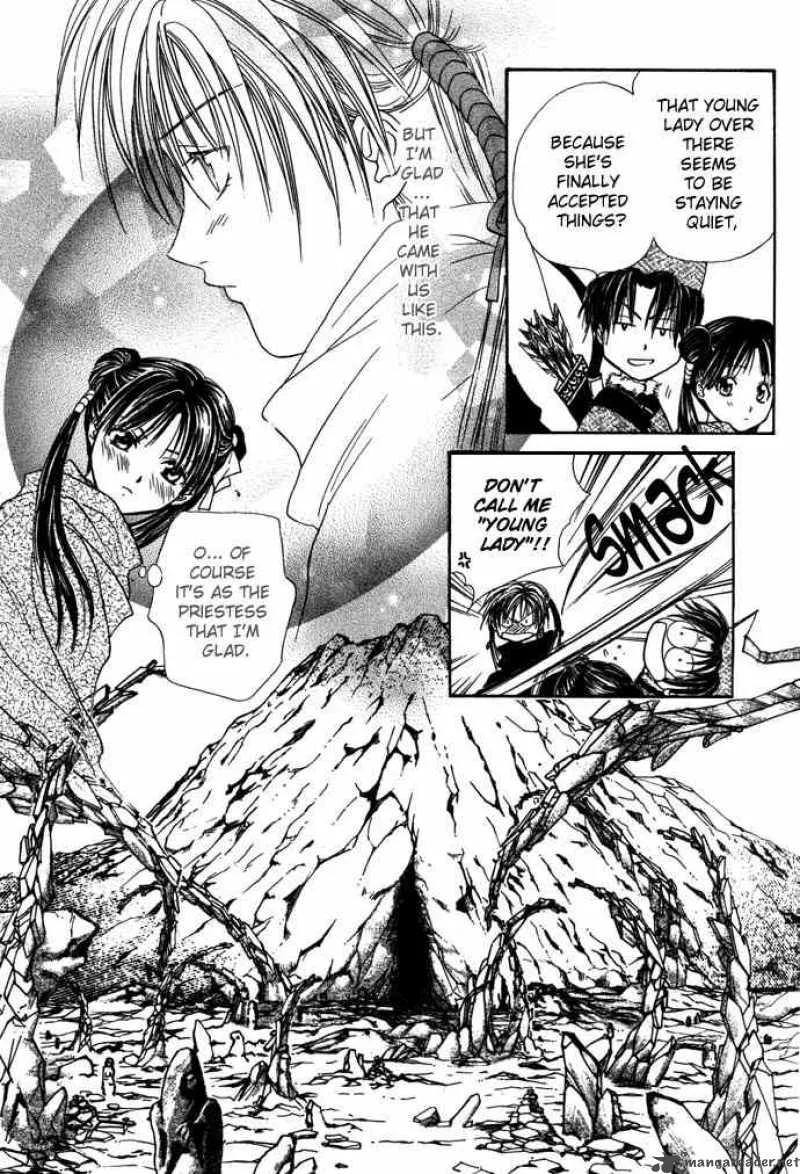 Fushigi Yuugi Genbu Kaiden Chapter 7 page 60