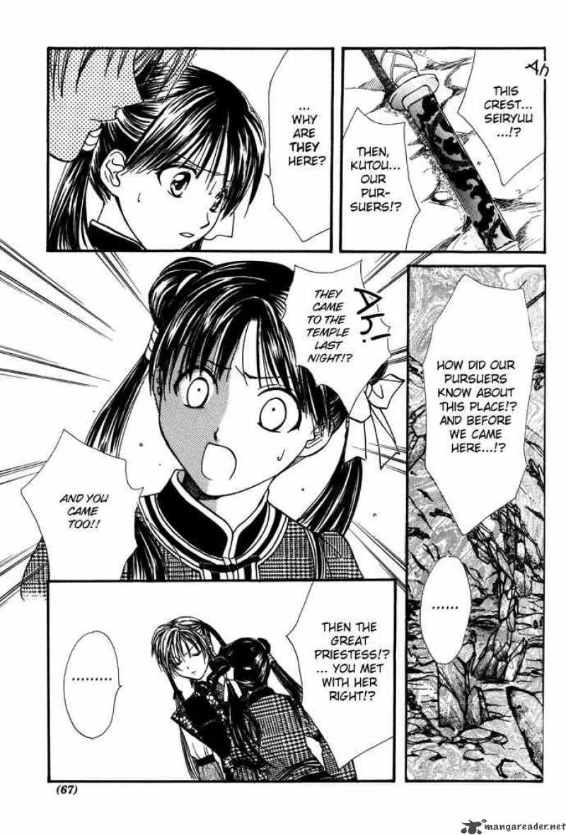 Fushigi Yuugi Genbu Kaiden Chapter 7 page 62