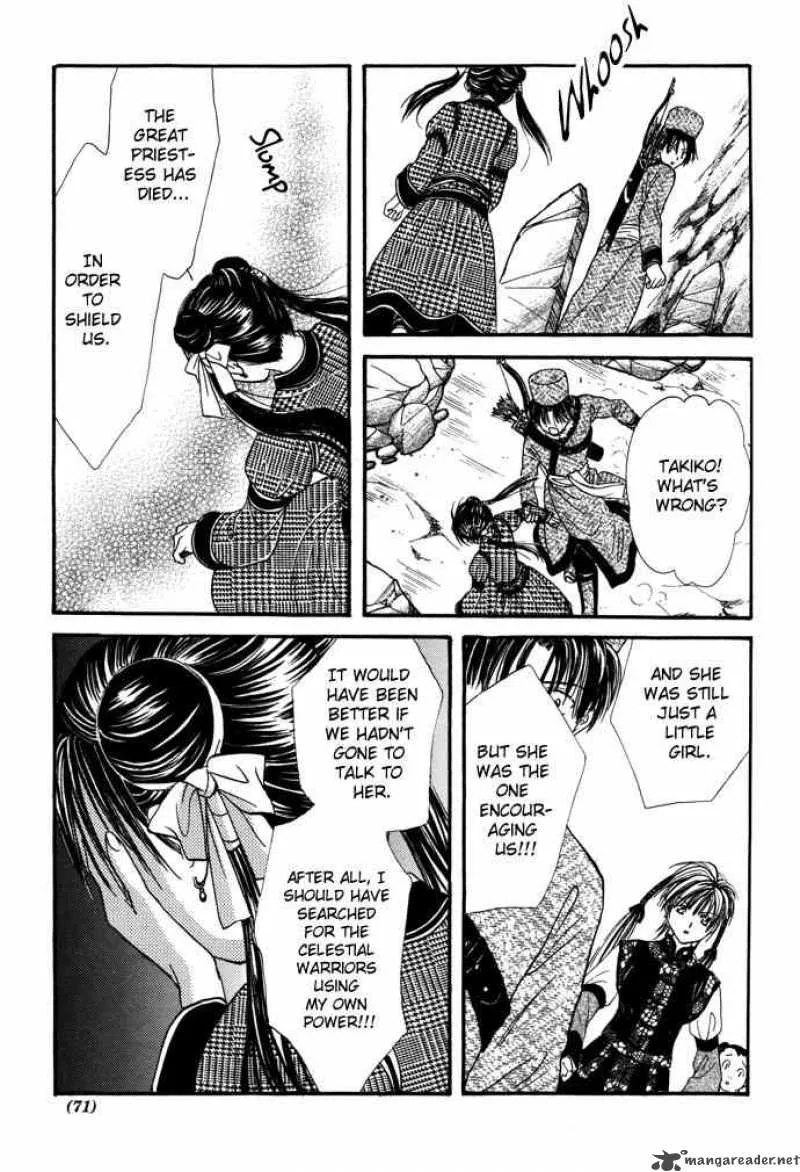 Fushigi Yuugi Genbu Kaiden Chapter 7 page 66