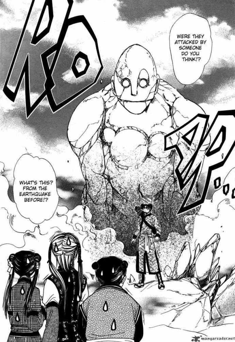 Fushigi Yuugi Genbu Kaiden Chapter 7 page 69