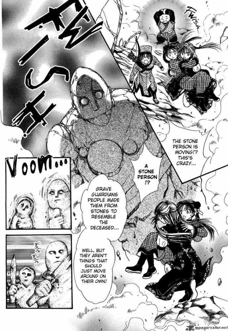 Fushigi Yuugi Genbu Kaiden Chapter 7 page 71