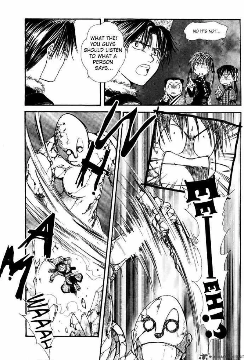 Fushigi Yuugi Genbu Kaiden Chapter 7 page 70