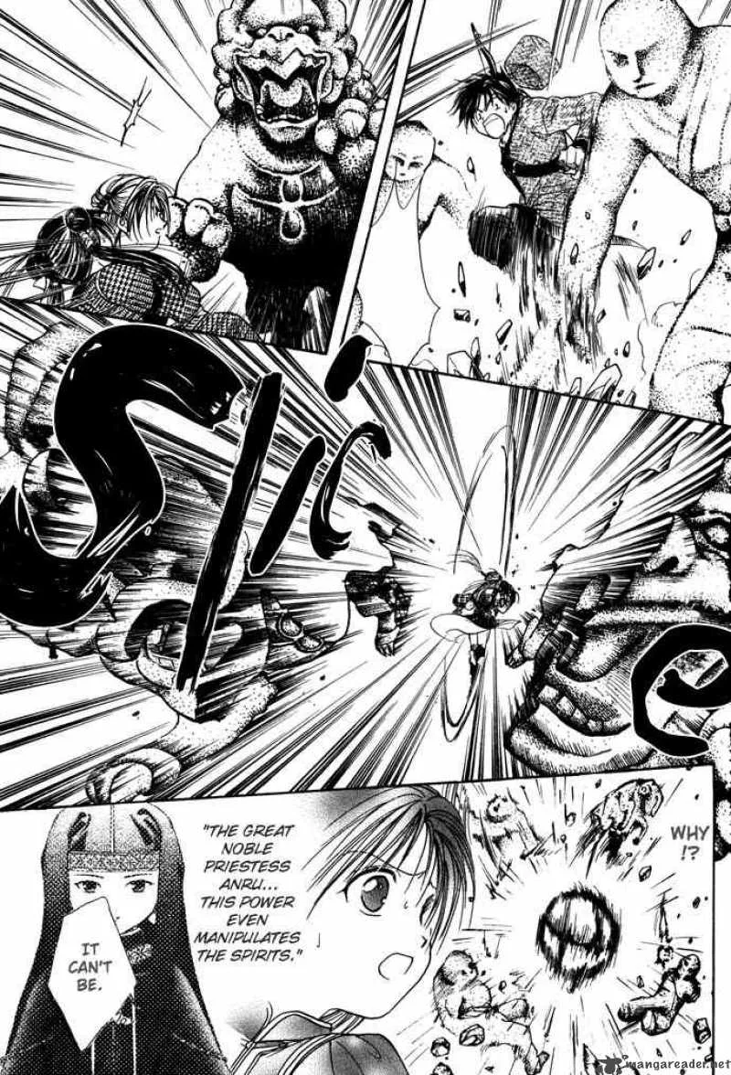 Fushigi Yuugi Genbu Kaiden Chapter 7 page 72
