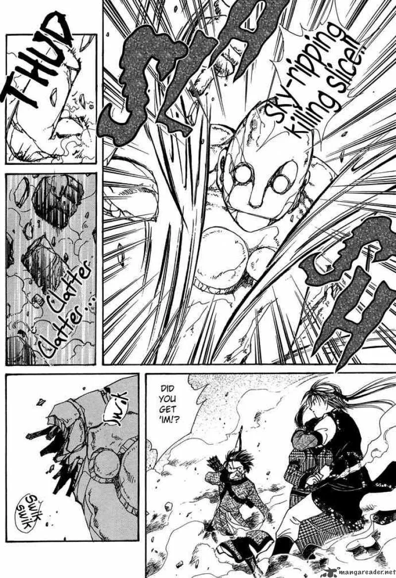 Fushigi Yuugi Genbu Kaiden Chapter 7 page 75