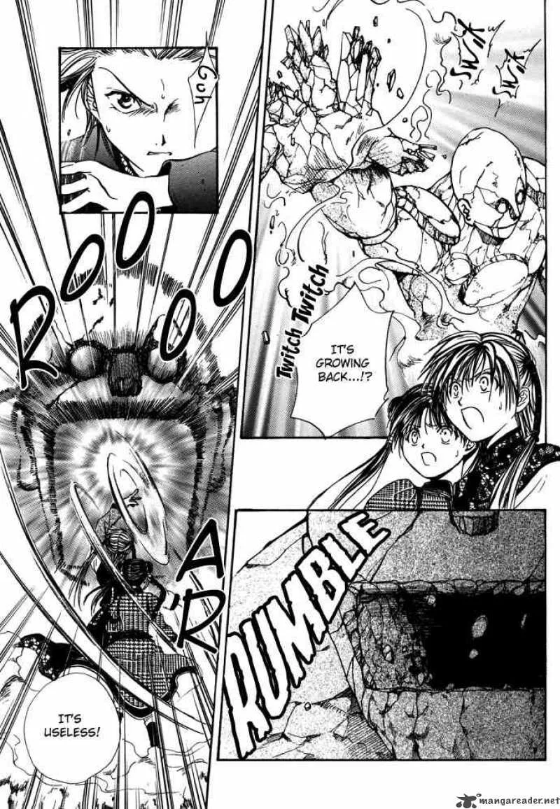 Fushigi Yuugi Genbu Kaiden Chapter 7 page 76
