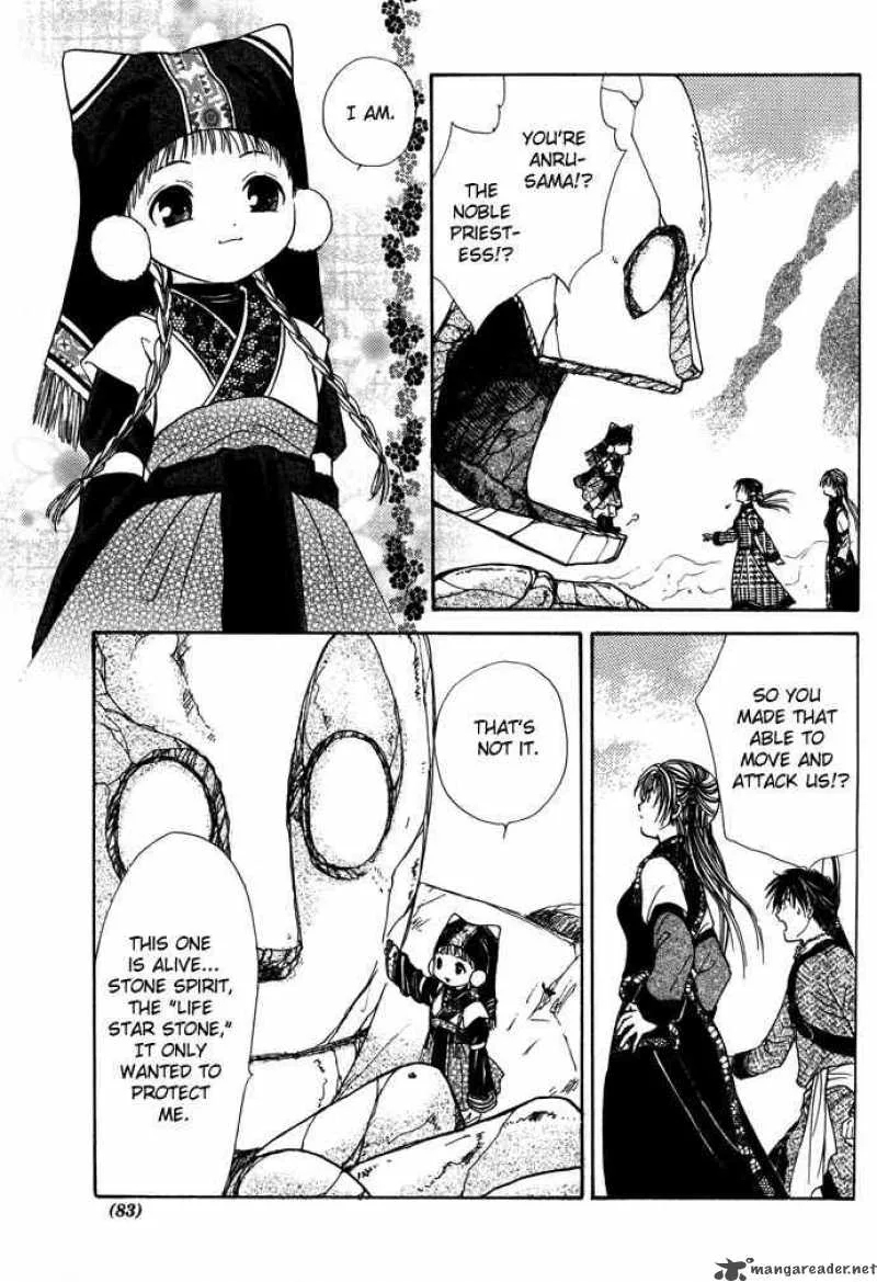 Fushigi Yuugi Genbu Kaiden Chapter 7 page 78