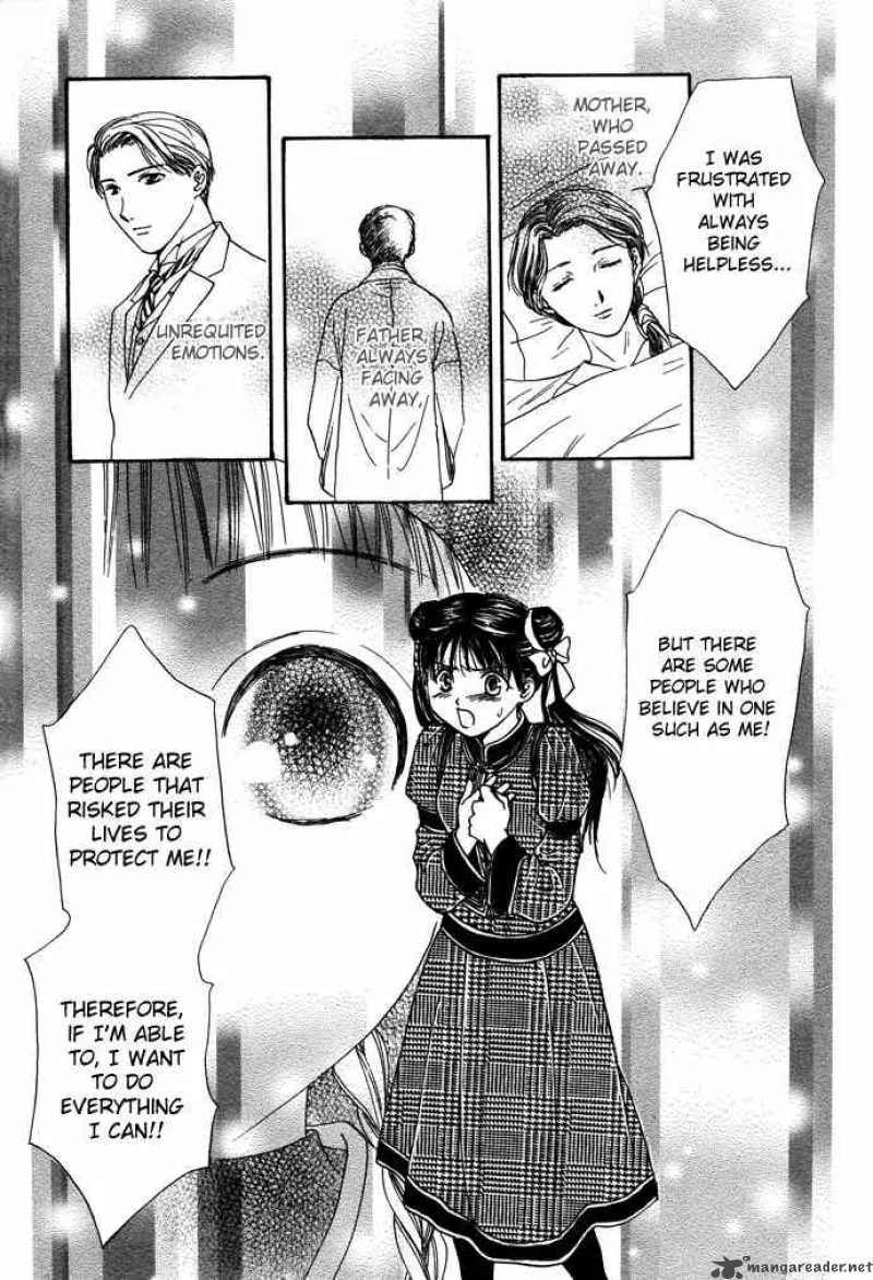 Fushigi Yuugi Genbu Kaiden Chapter 7 page 81