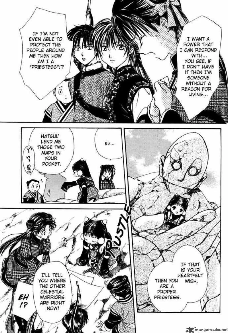 Fushigi Yuugi Genbu Kaiden Chapter 7 page 82