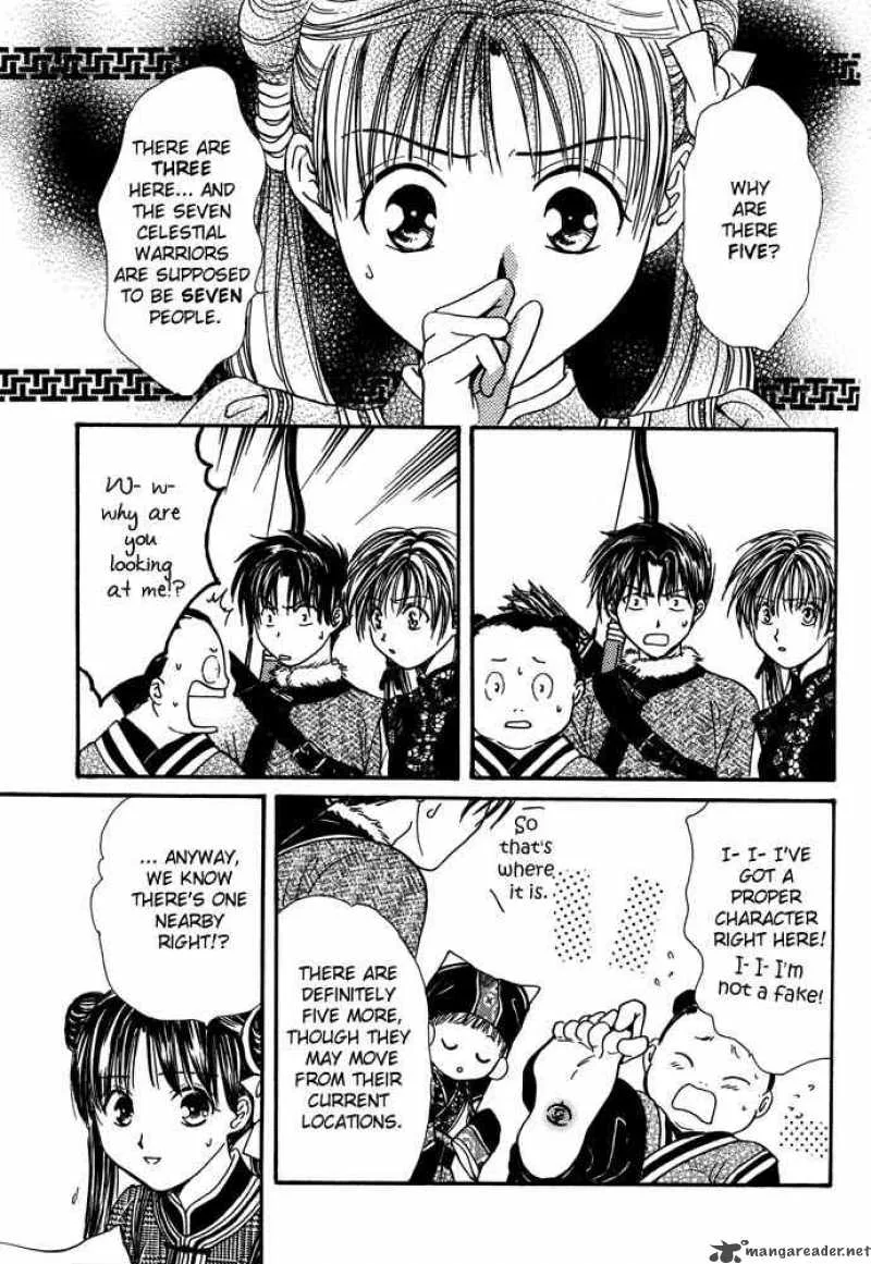 Fushigi Yuugi Genbu Kaiden Chapter 7 page 84