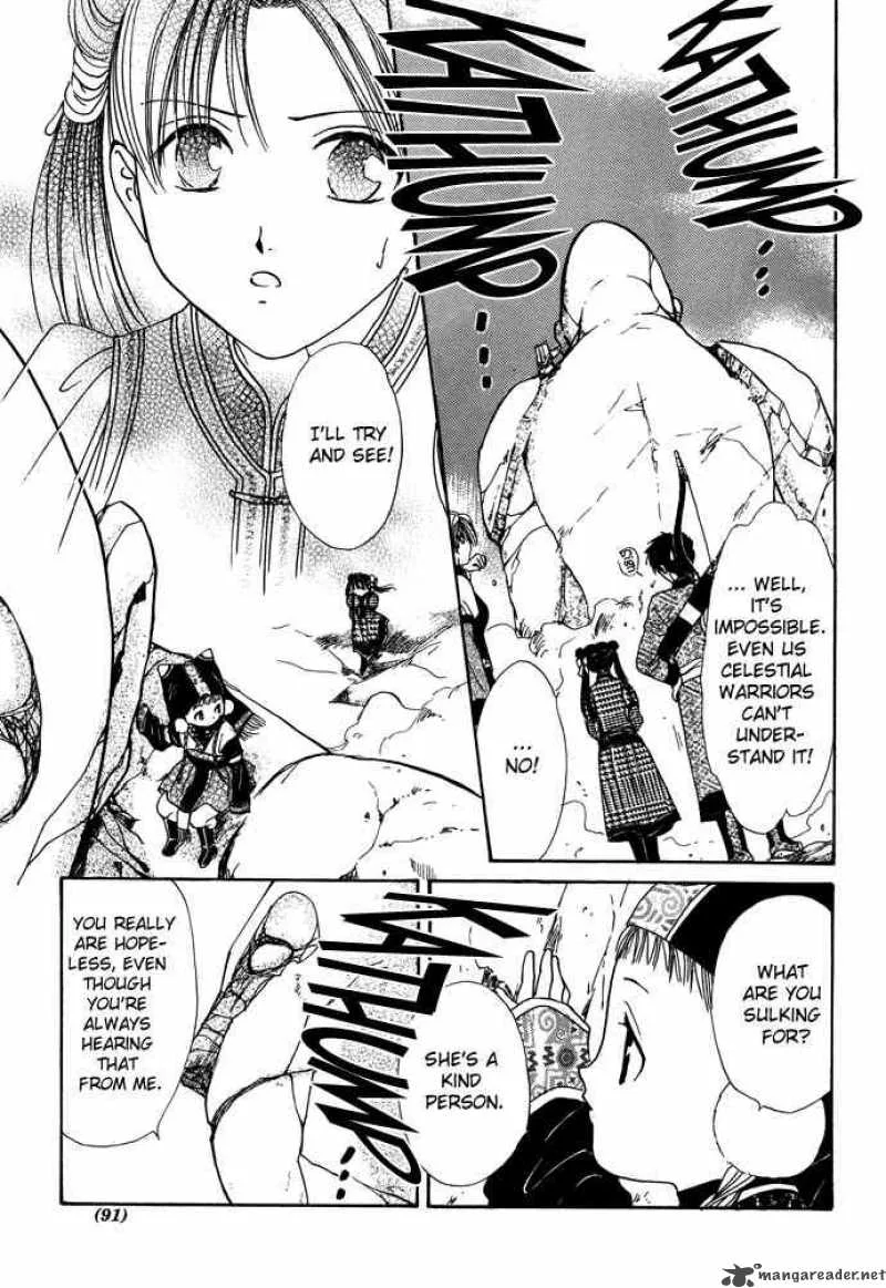 Fushigi Yuugi Genbu Kaiden Chapter 7 page 86