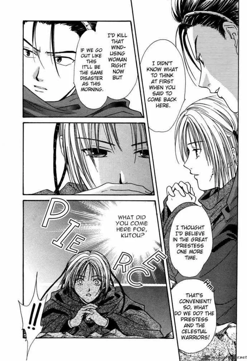 Fushigi Yuugi Genbu Kaiden Chapter 7 page 88