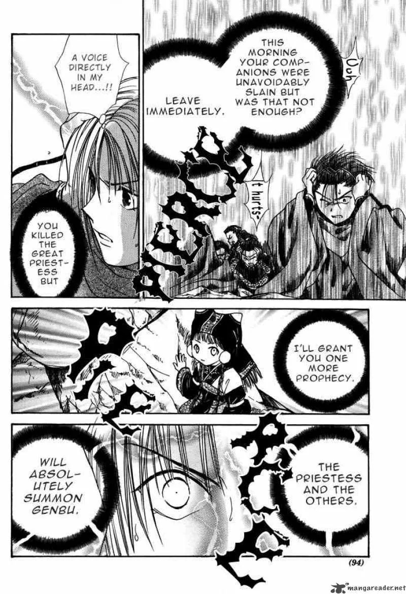 Fushigi Yuugi Genbu Kaiden Chapter 7 page 89