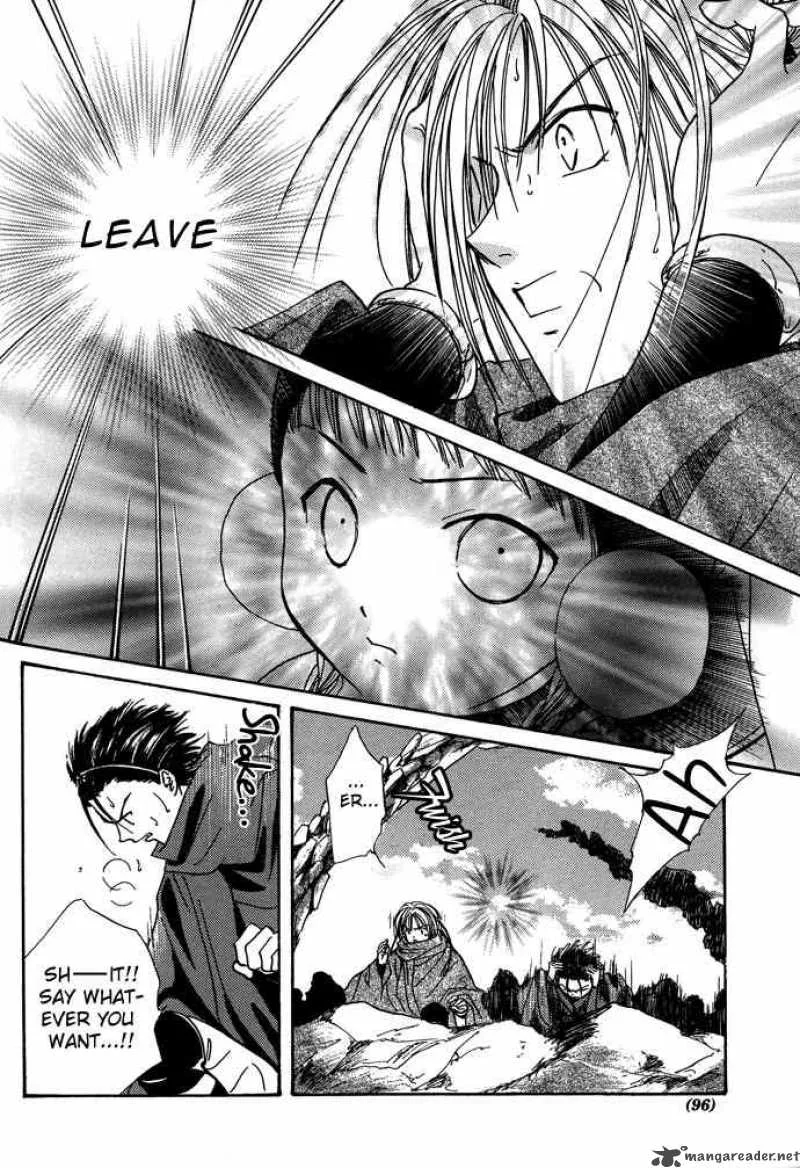 Fushigi Yuugi Genbu Kaiden Chapter 7 page 91