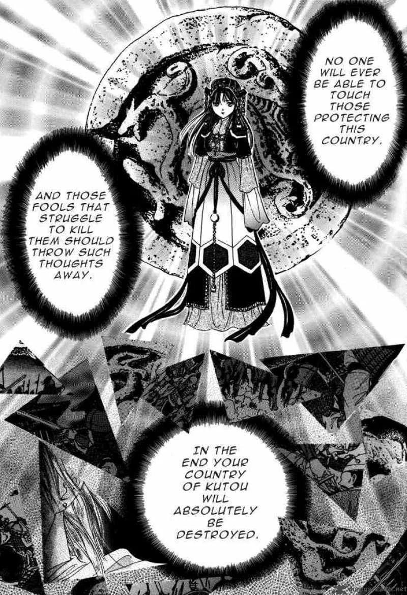 Fushigi Yuugi Genbu Kaiden Chapter 7 page 90