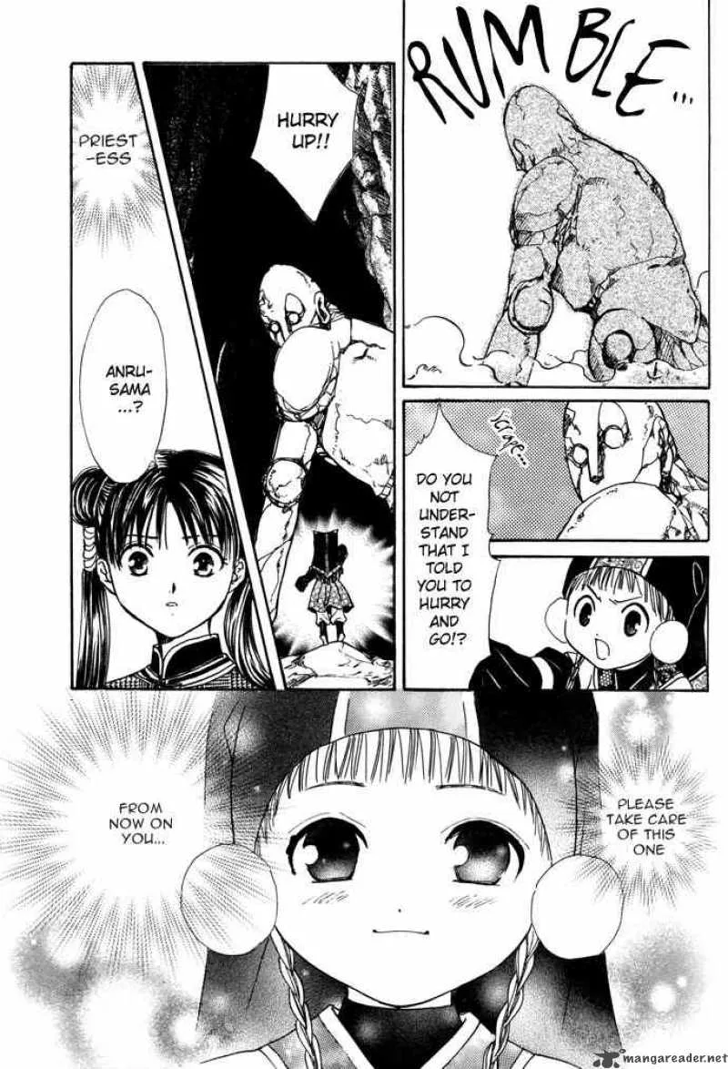 Fushigi Yuugi Genbu Kaiden Chapter 7 page 98