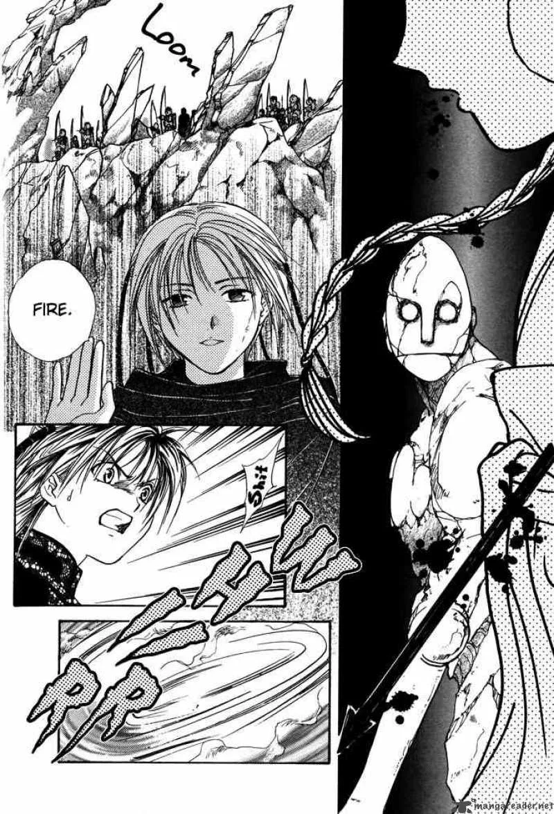 Fushigi Yuugi Genbu Kaiden Chapter 7 page 100