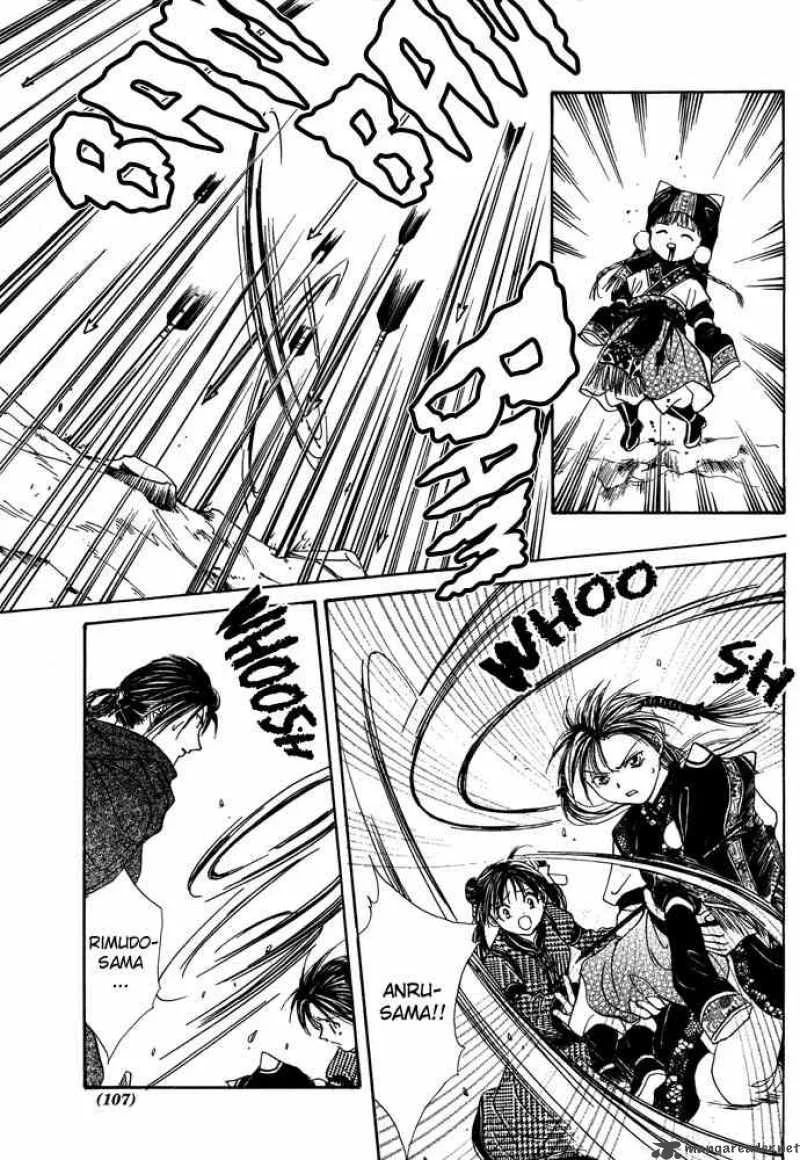 Fushigi Yuugi Genbu Kaiden Chapter 7 page 101