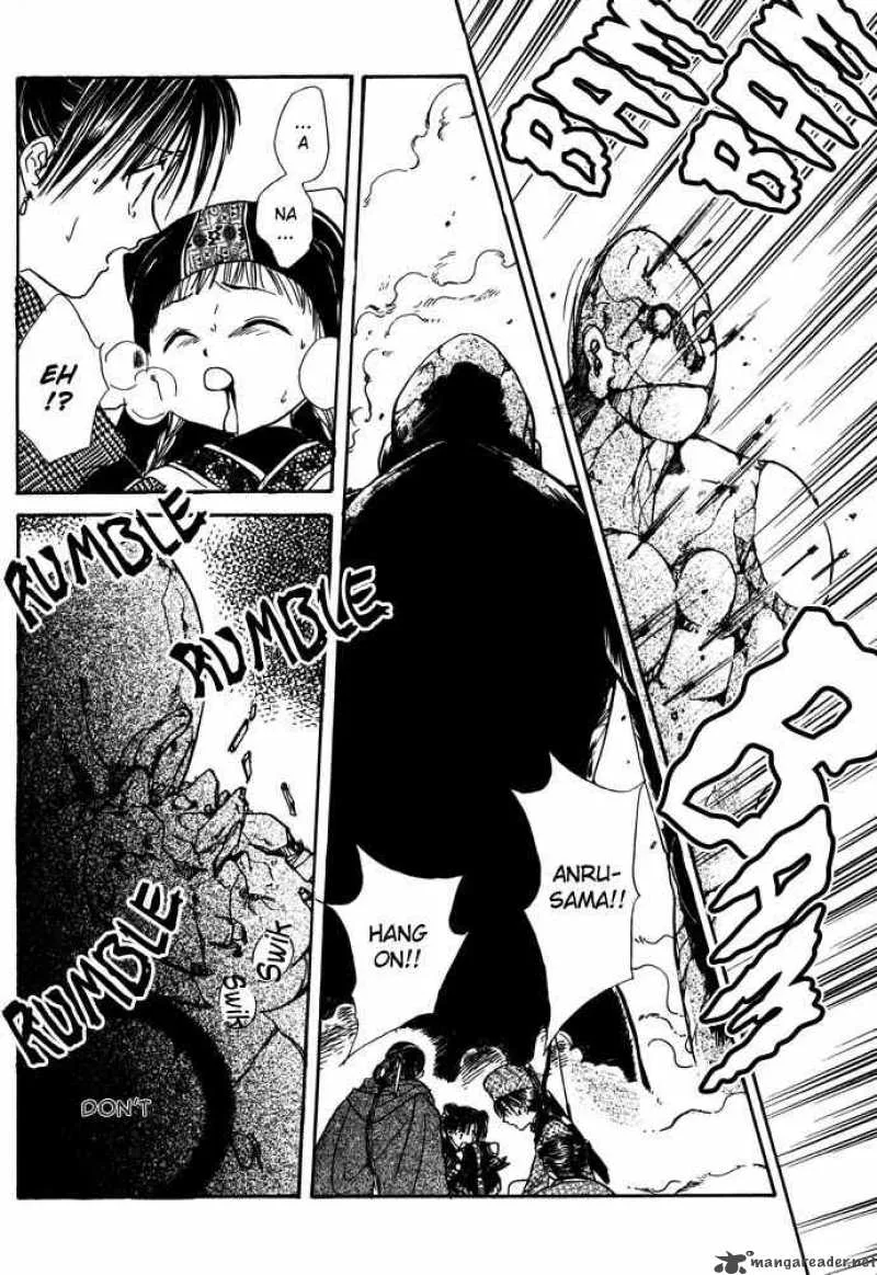 Fushigi Yuugi Genbu Kaiden Chapter 7 page 102